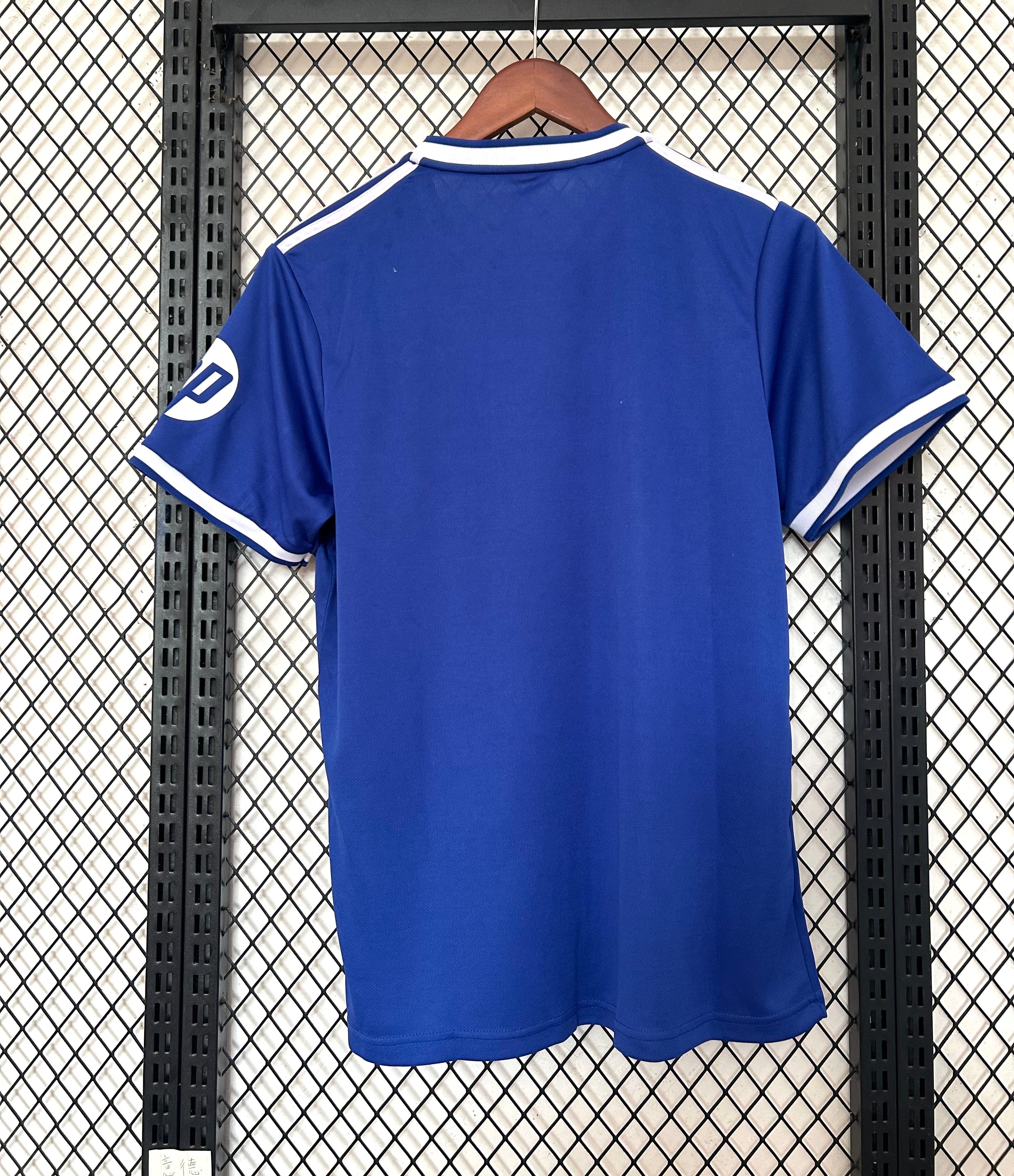 Maillot 25/26 Real Madrid