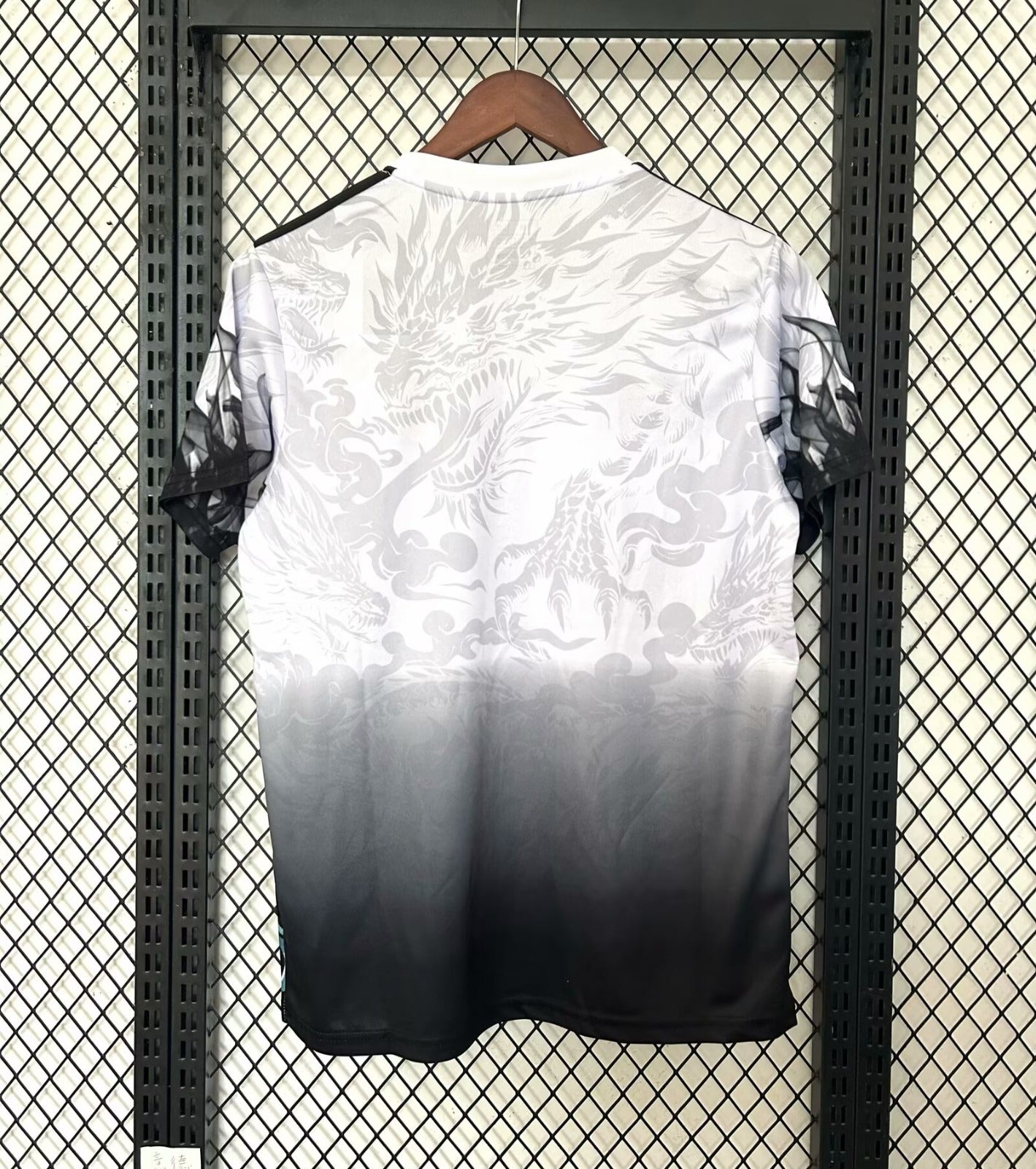 Maillot 24/25 Real Madrid Blanc Spécial Dragon