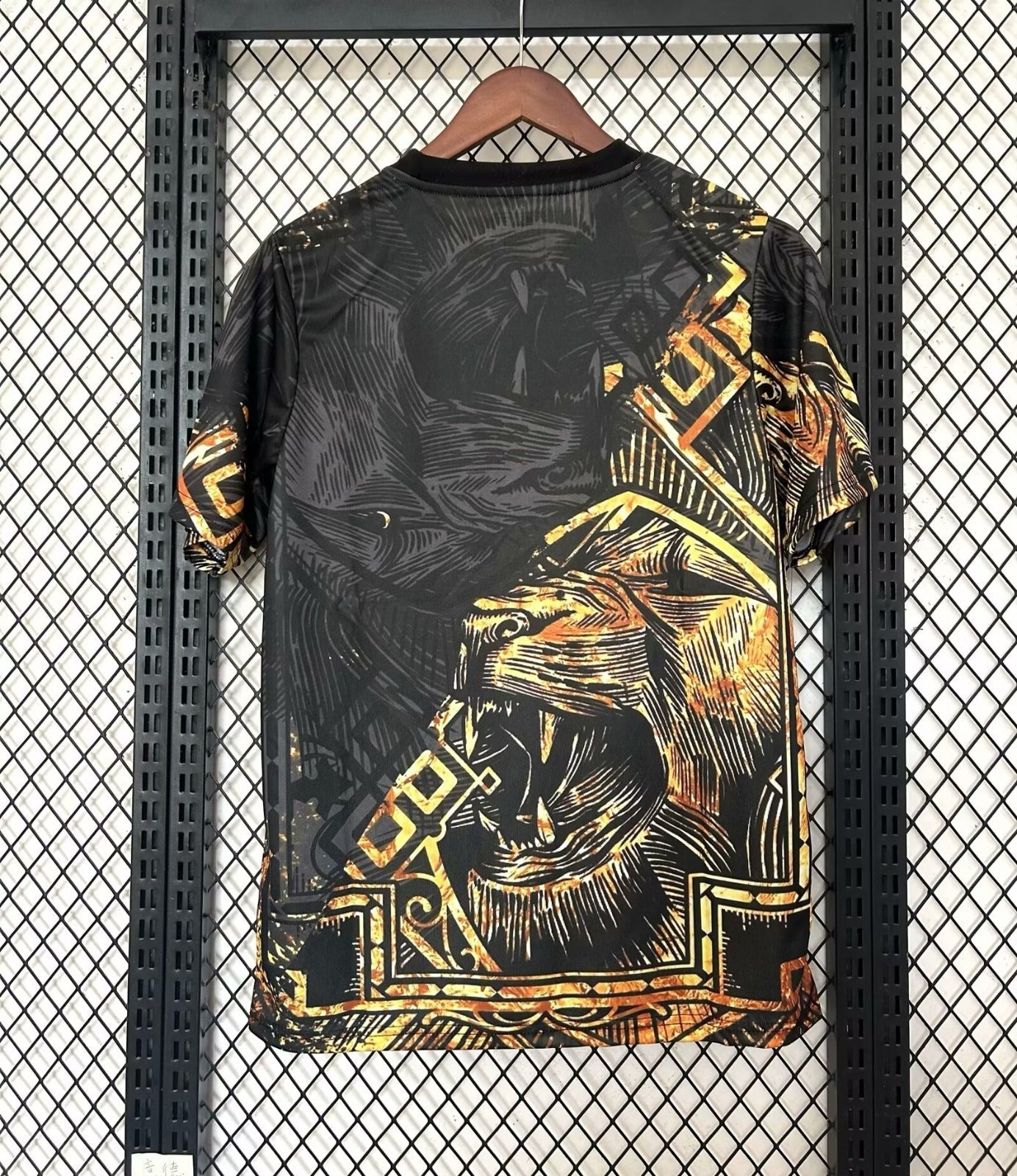 Maillot 25/26 Real Madrid Spécial