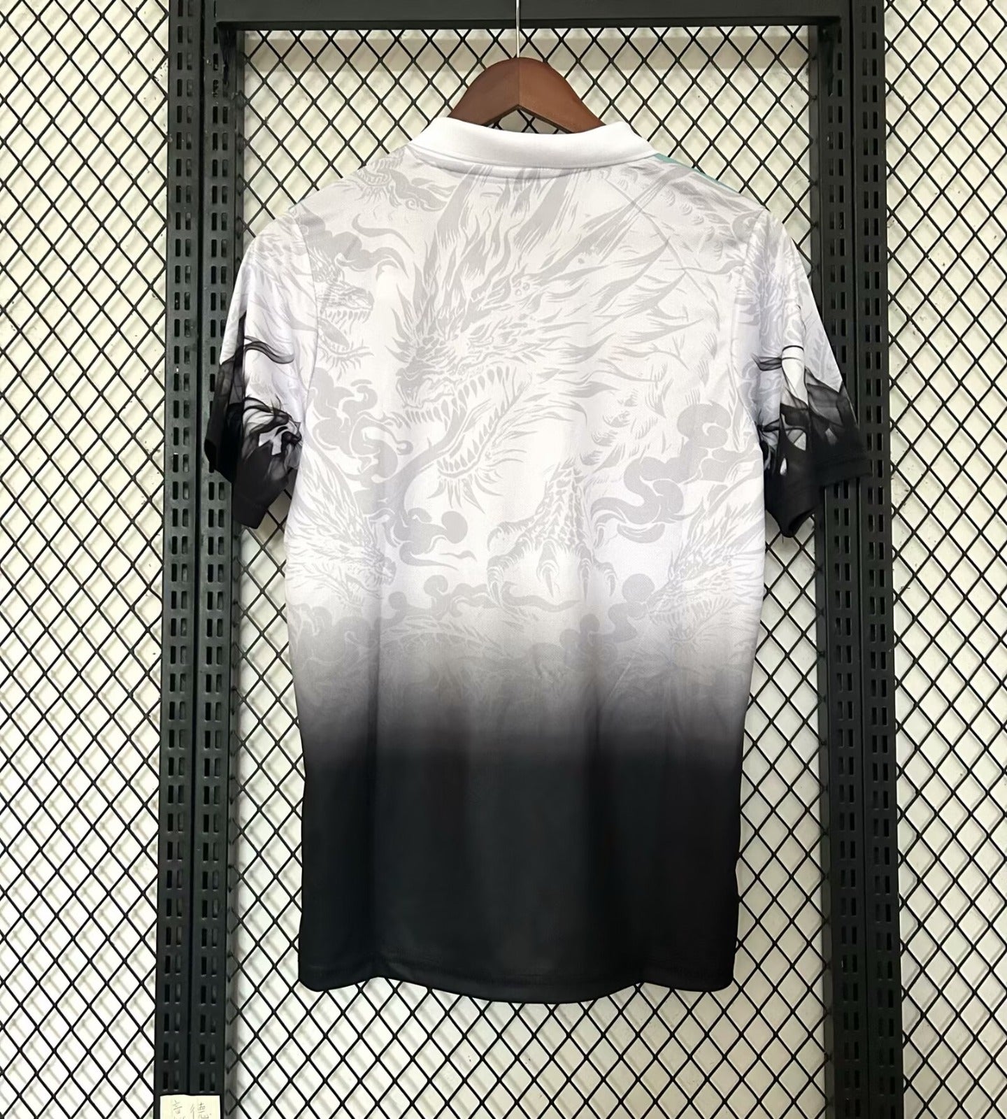 Maillot 25/26 Real Madrid Spécial