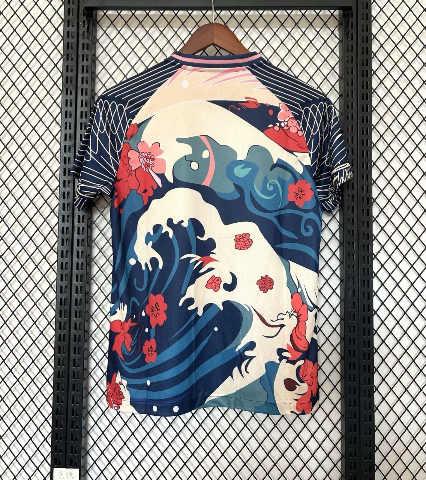 Maillot 25/26 Tottenham Spécial