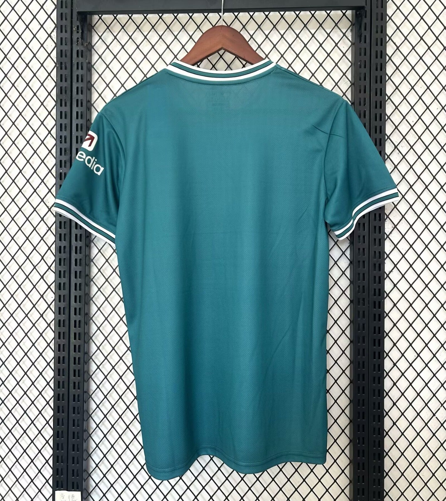 Maillot 25/26 Liverpool