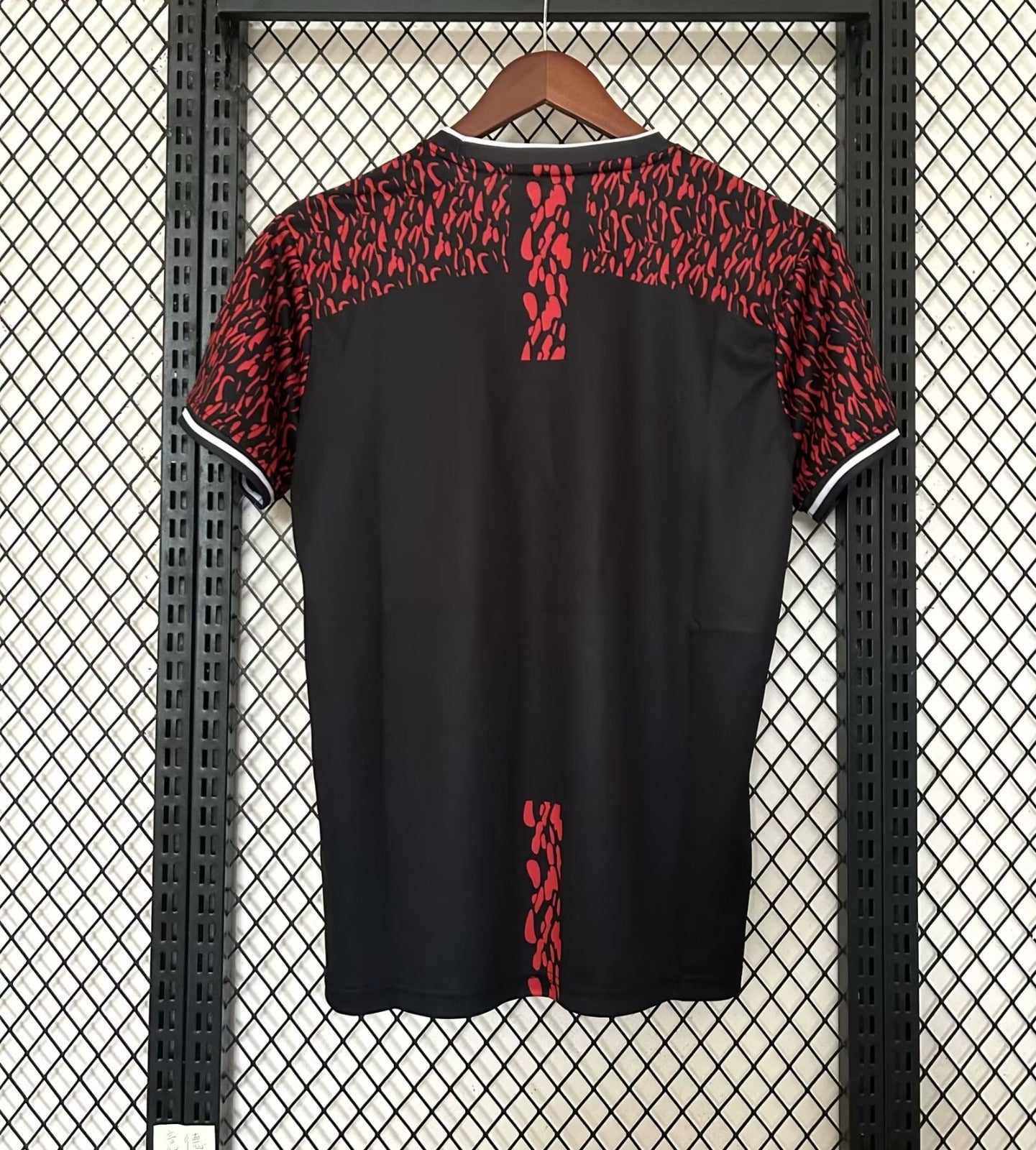 Maillot 25/26 Barcelone Spécial