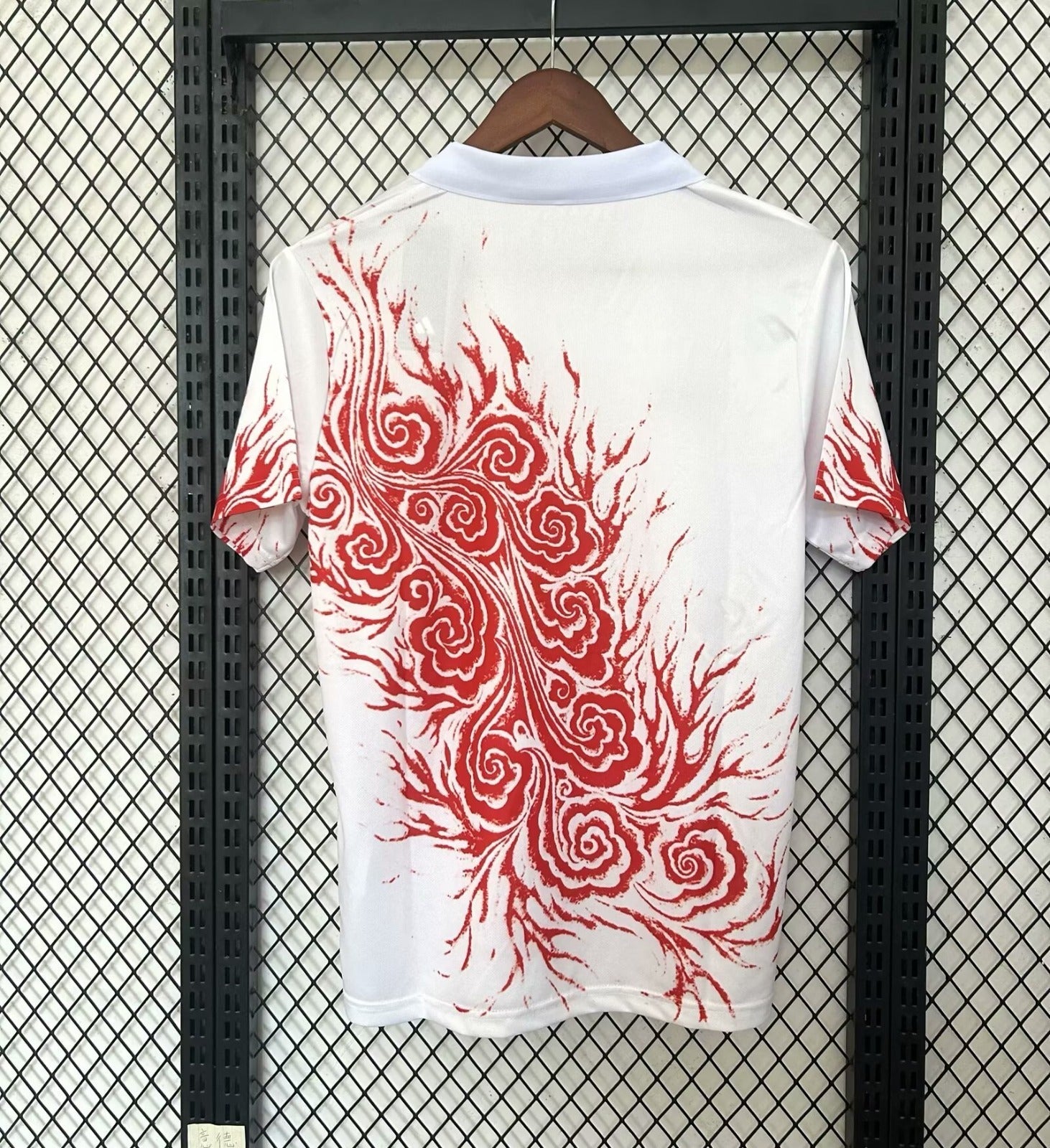 Maillot Japan White Spécial 24/25