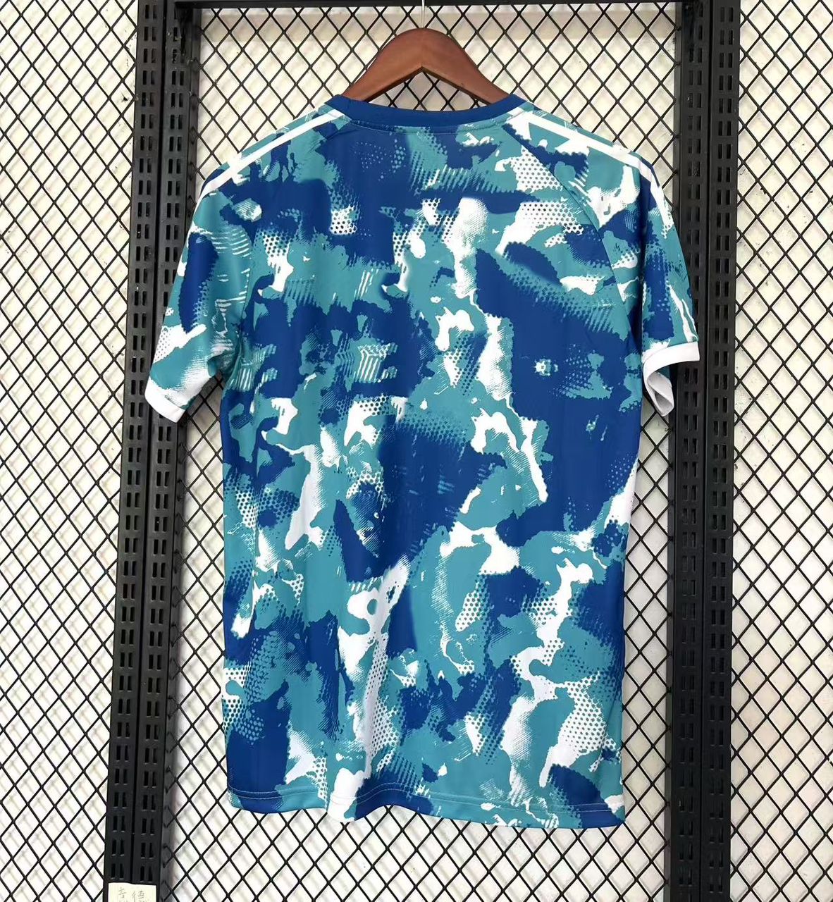 Maillot 25/26 Real Madrid spécial