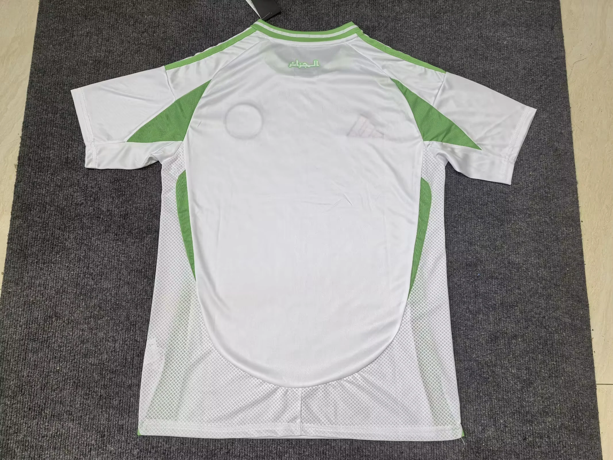 Maillot 24/25 Algérie
