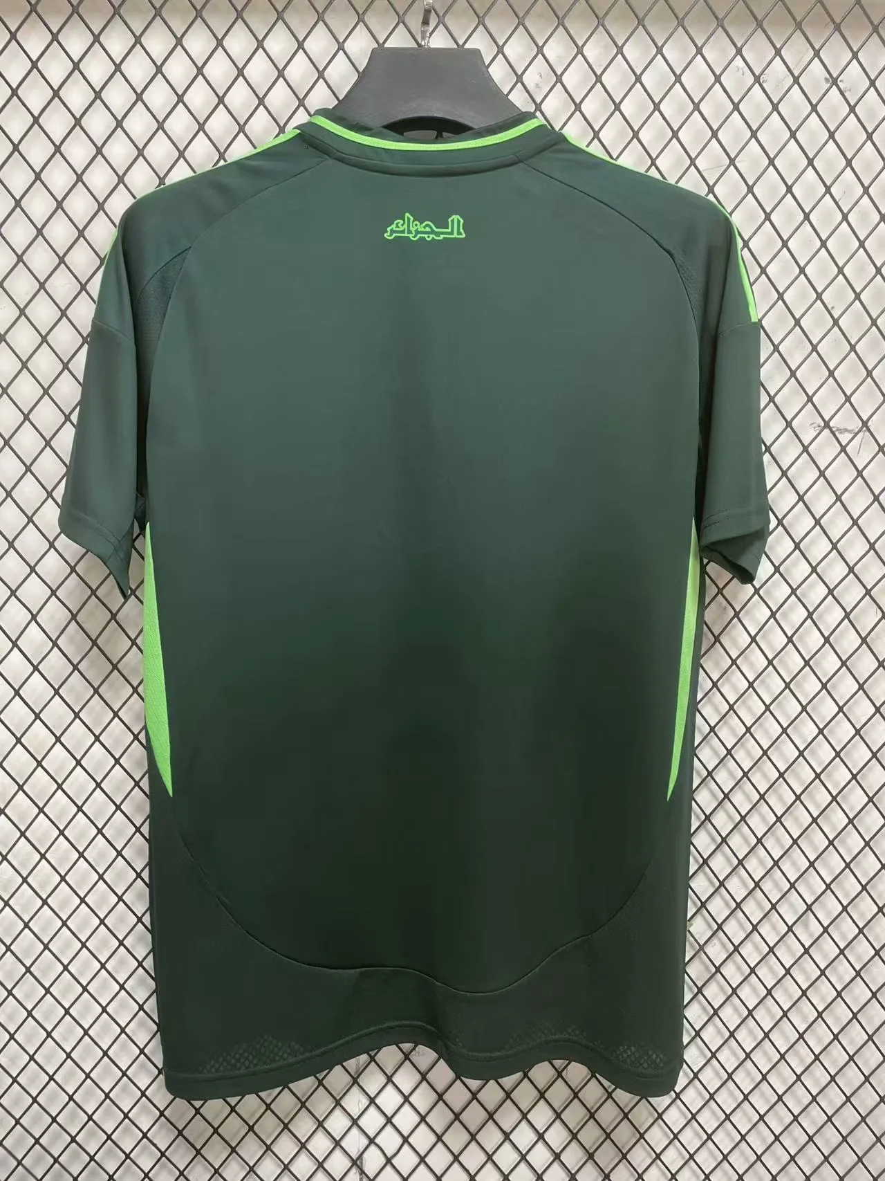 Maillot 24/25 Algérie
