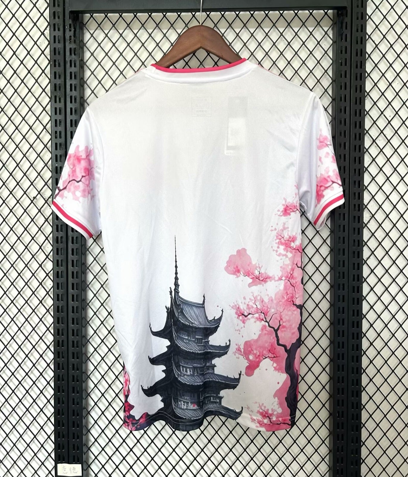 Maillot 25/26 Japon Spécial